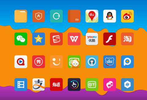 eXtended 8 screenshot
