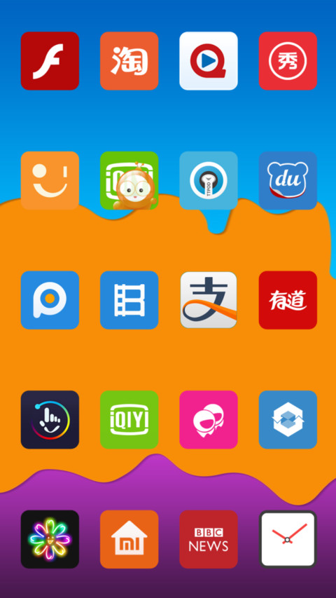 eXtended 8 screenshot