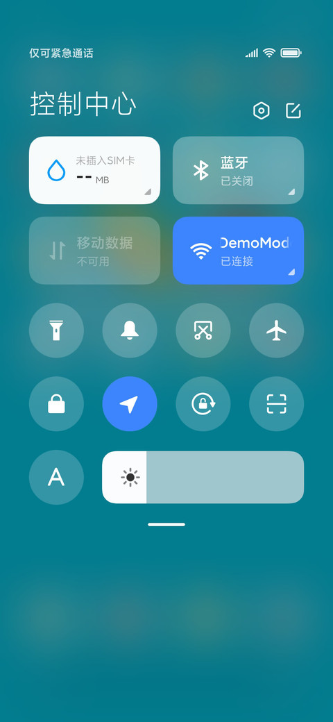 爆笑虫子可爱虫 screenshot