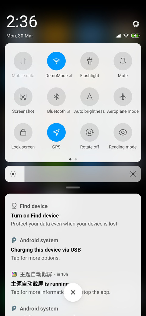 11C screenshot