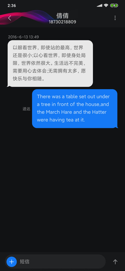 Color dark screenshot