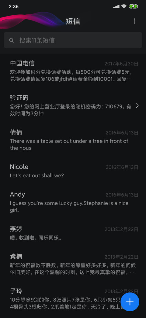 Color dark screenshot