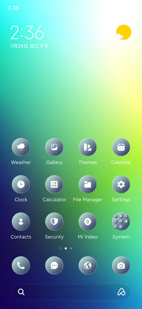Green Smudge screenshot