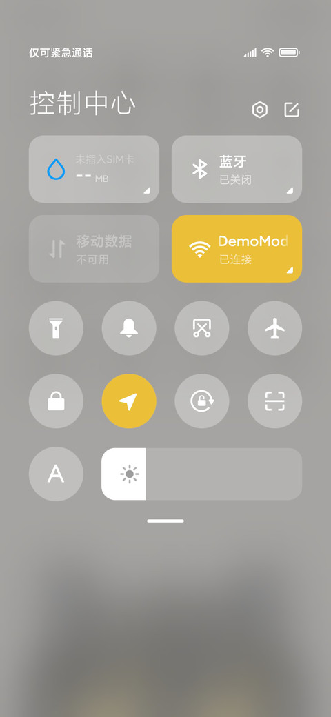 大眼小猫 新拟态 screenshot