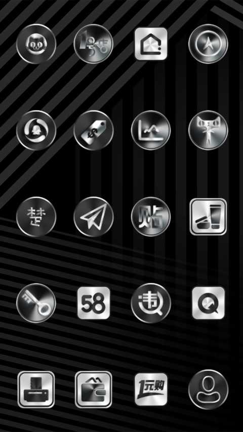 Texture stripe screenshot