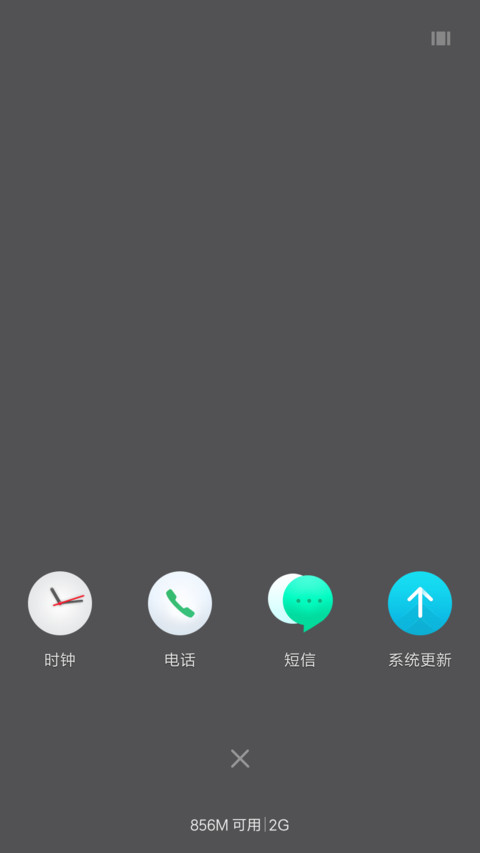 （触屏特效）古长亭 screenshot