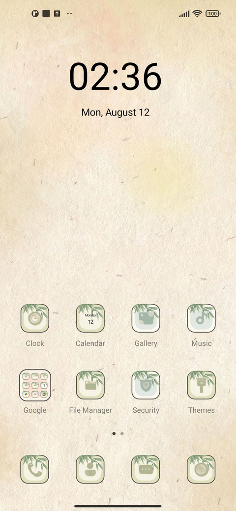 Xiao Huanxi screenshot