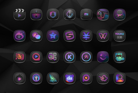 光弧 screenshot