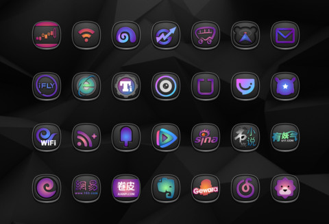 光弧 screenshot