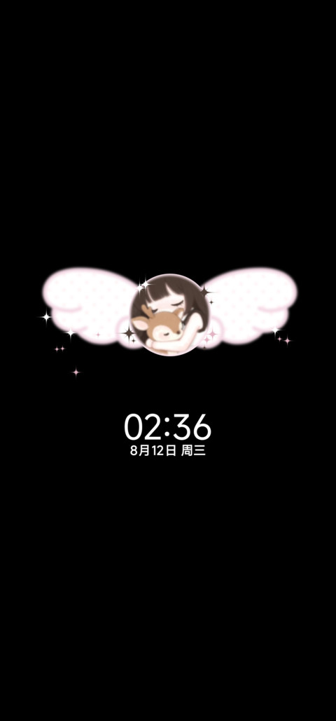 ins韩系淡淡的拥抱 screenshot