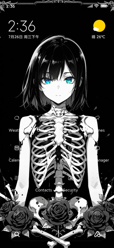 Skinny Beauty screenshot