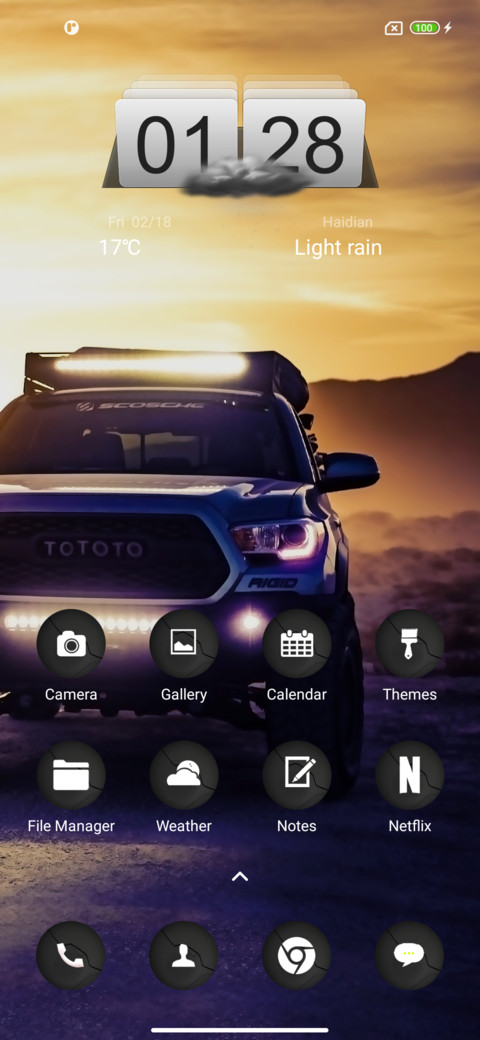 Car Si screenshot