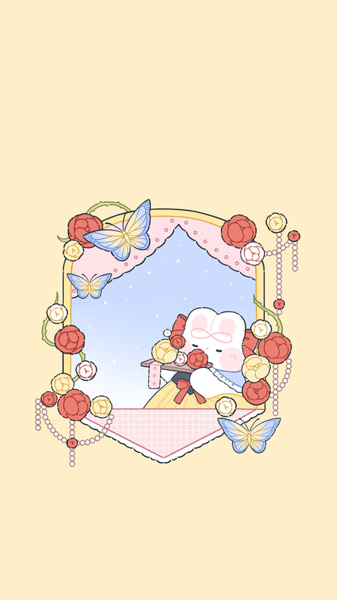 把普通的日子过得浪漫点 screenshot