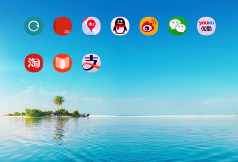 Island screenshot