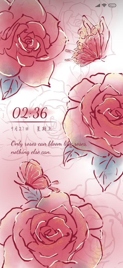 玫瑰丛中的蝴蝶 screenshot