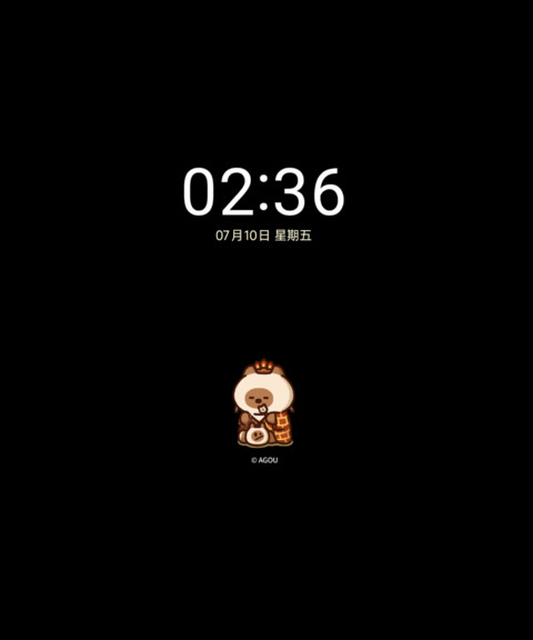 小猫阿狗 打工日常 screenshot