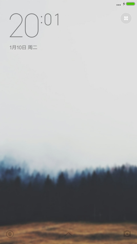 pixel beta screenshot