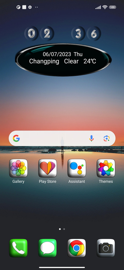 BrS v9 screenshot