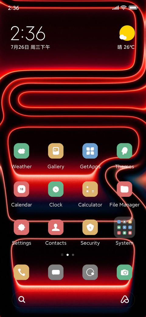 Red screenshot