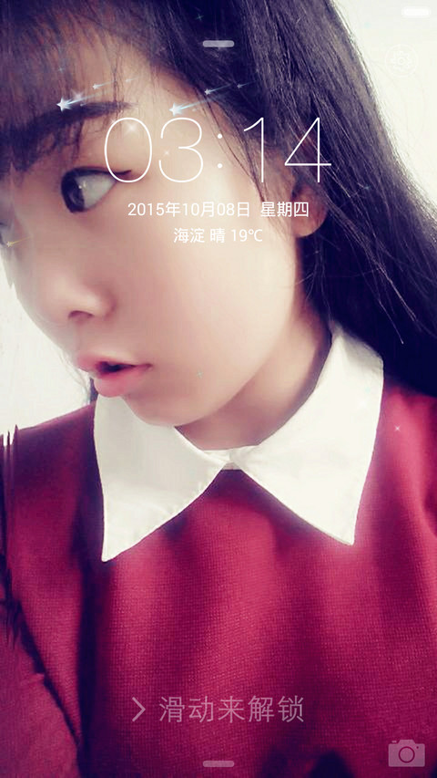 Adorable (自由桌面+充电特效+ios锁屏）走在冷风中... screenshot