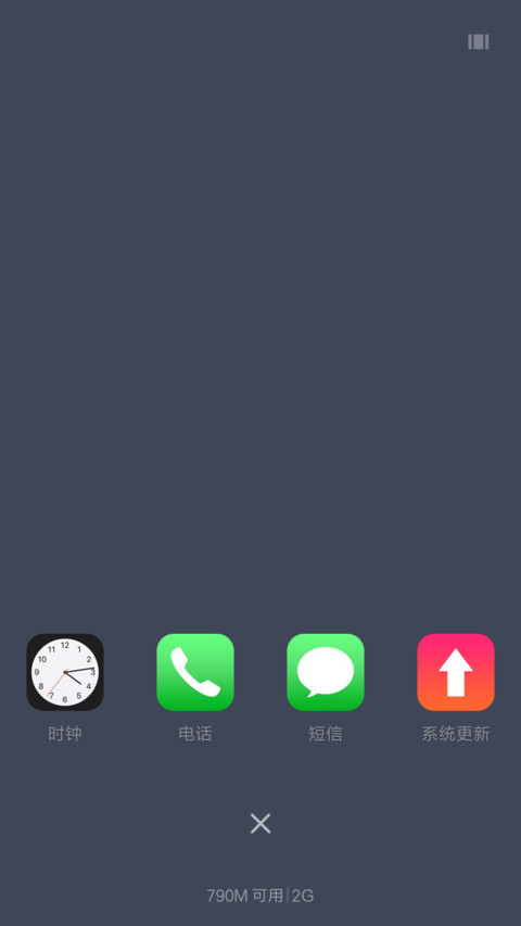 妖怪名单双修么“腾讯动漫” screenshot