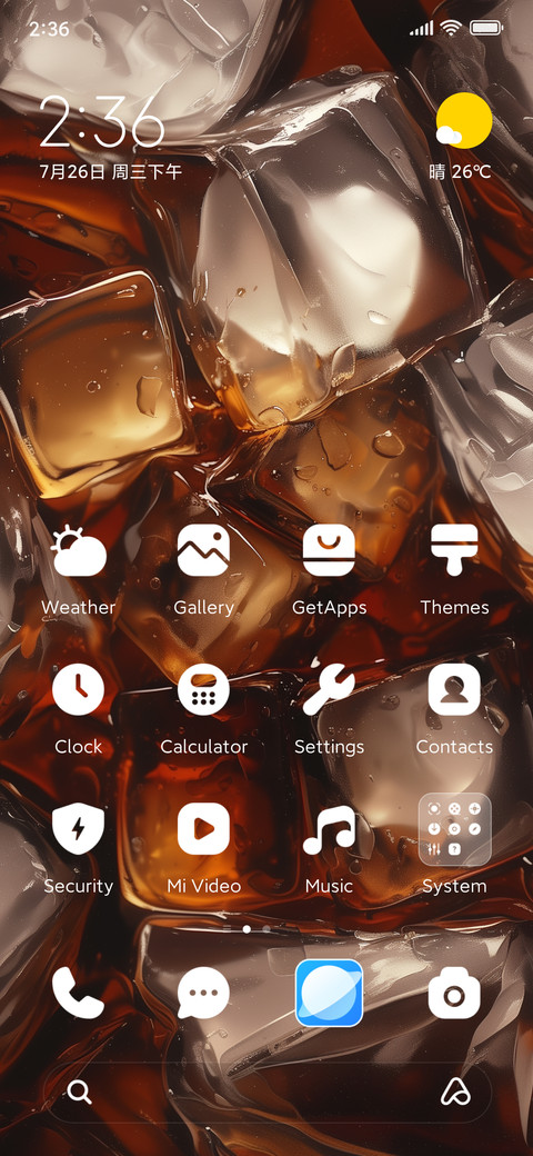 Iced American screenshot