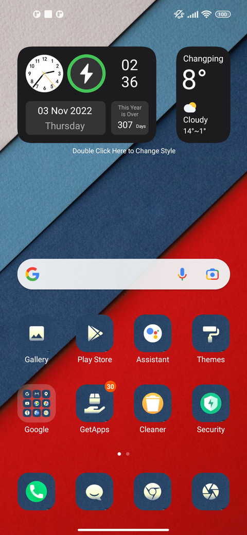 Stock_spark screenshot