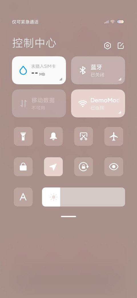 猫咪 screenshot