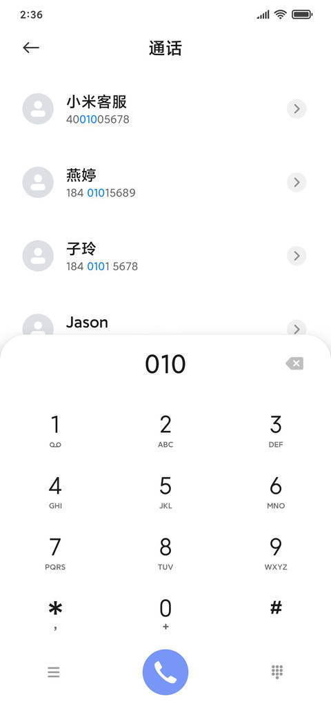 color p screenshot