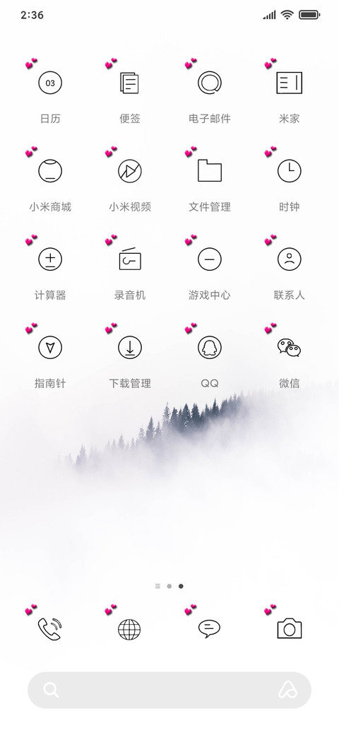 color p screenshot
