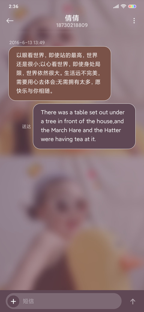 罗熙小黄鸭 screenshot