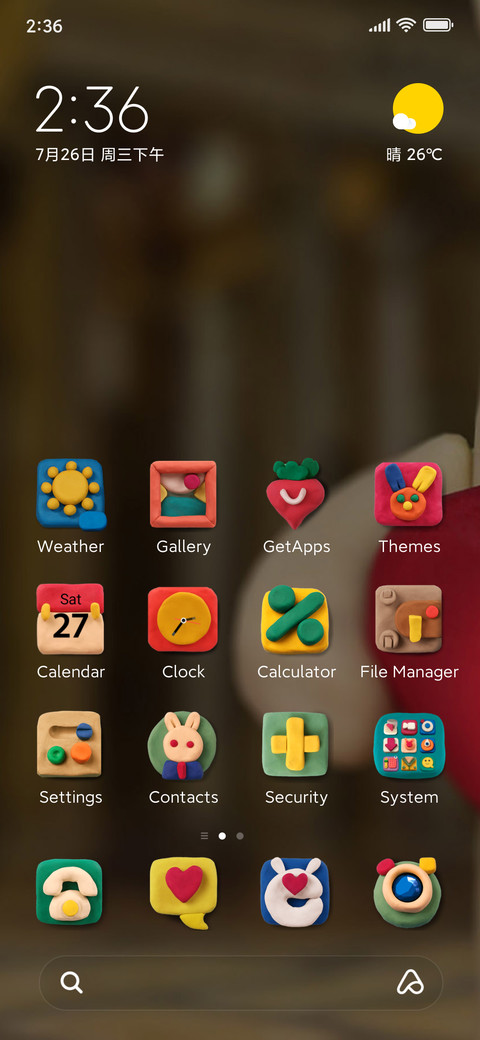 Love Rabbit screenshot