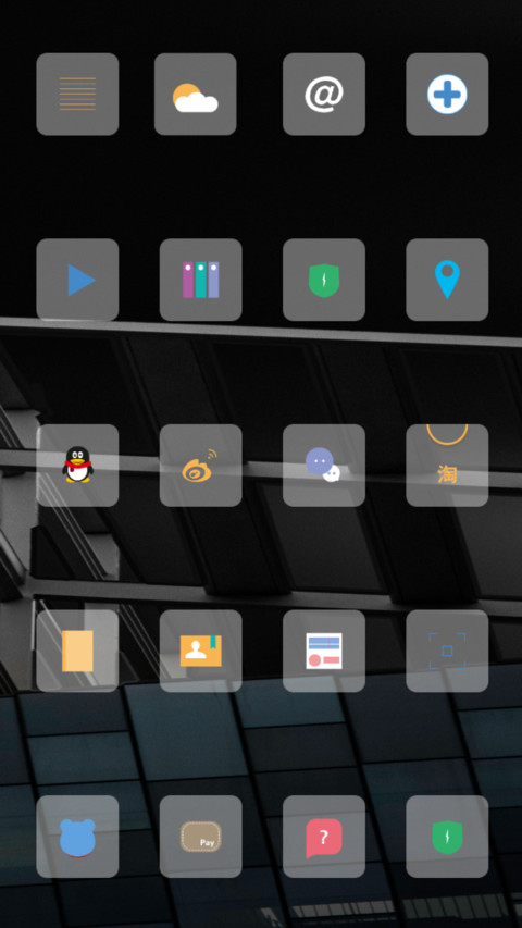 Grill screenshot