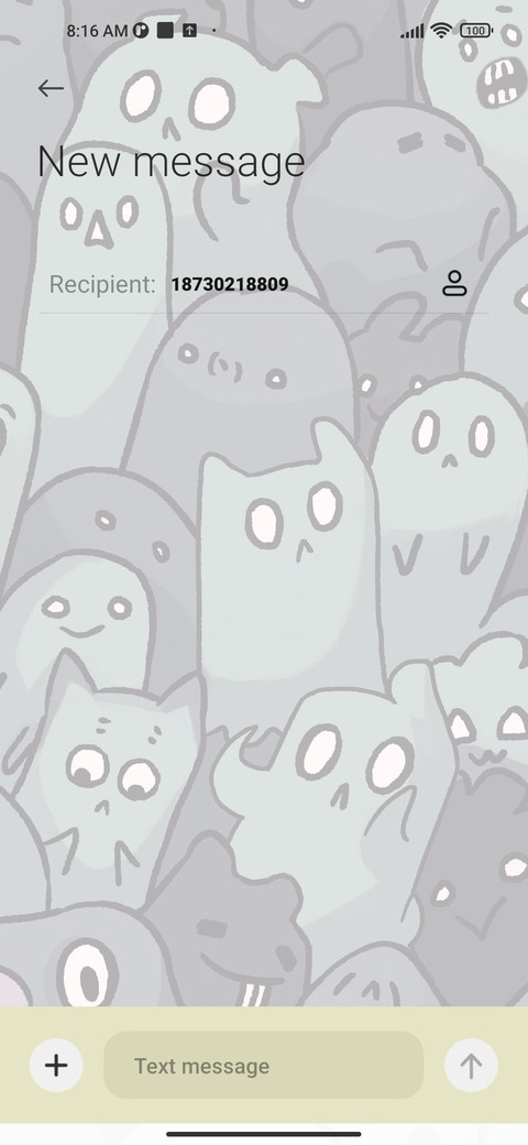 Ugly Monster screenshot