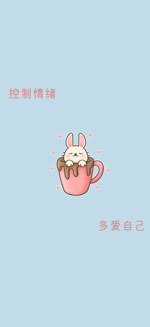 纯色简约壁纸-拍信图库 screenshot