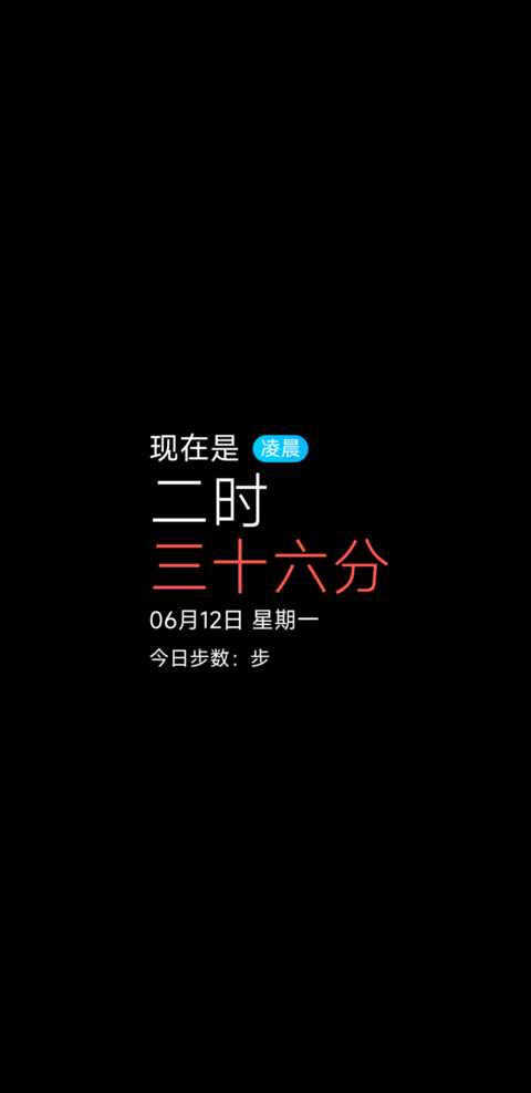 净雅 screenshot