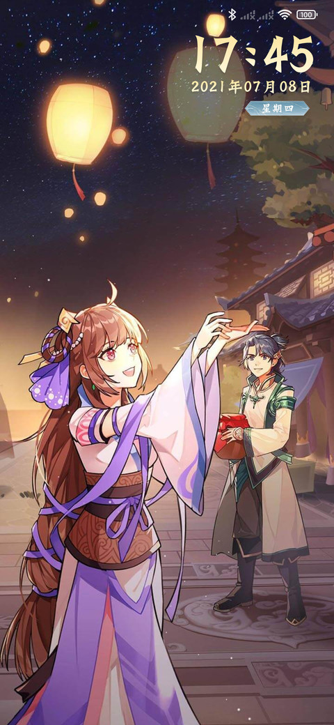 暴走江湖 三天称霸武林 screenshot