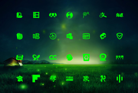 魅之绿 护眼清新 screenshot