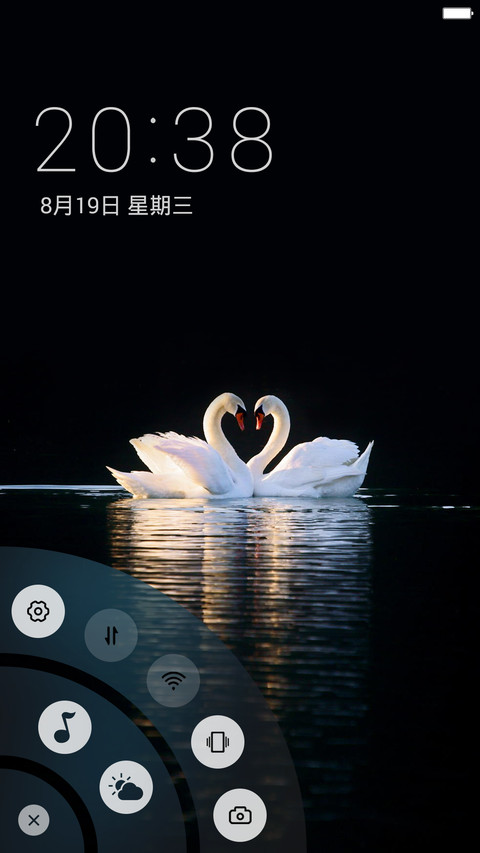 iWatch唯美版 (愿得一人心，白首不相离） screenshot