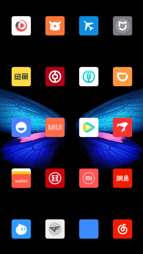 FLY [Black] screenshot