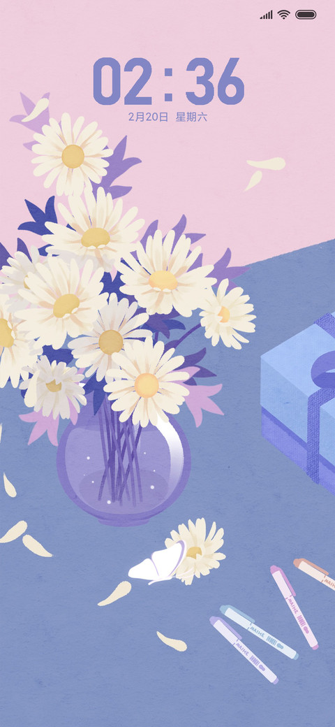 为你献上玫瑰与雏菊 screenshot