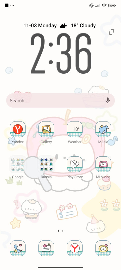 Apple Doodle Kitty screenshot