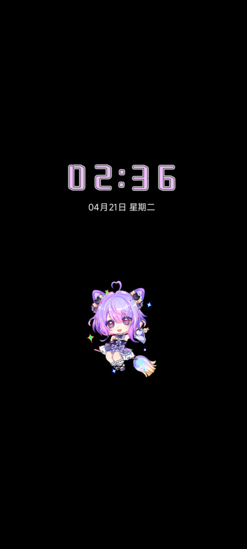小小魔女奇遇记 screenshot
