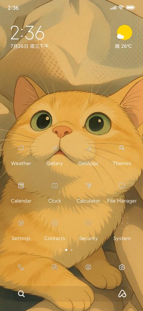 My cat screenshot