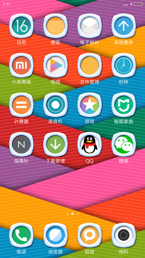 Prisma  In Designs  screenshot