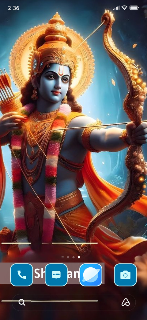 Sumitra Putra screenshot
