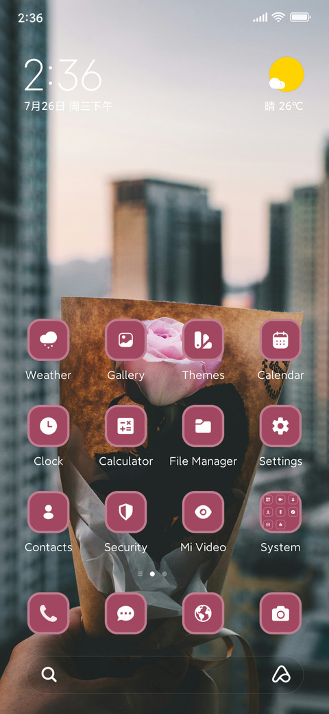 Building screenshot