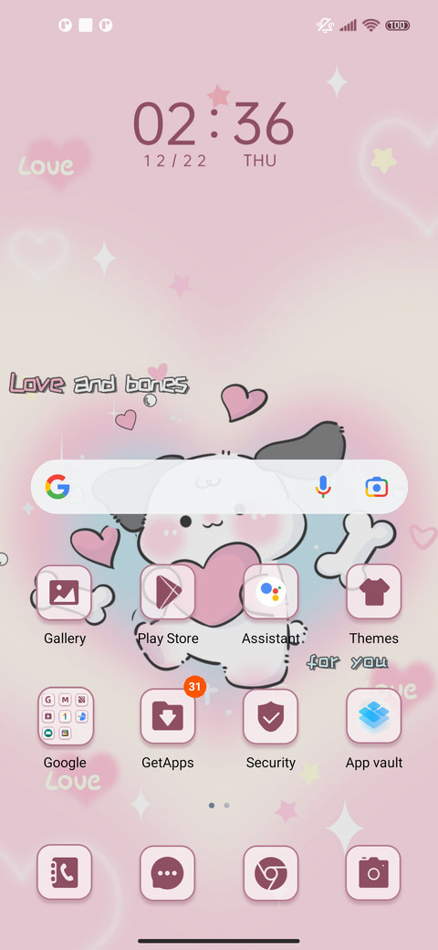 Cream cute screenshot