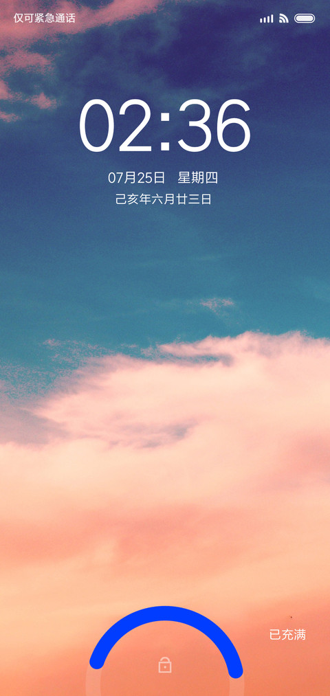 My Theme screenshot