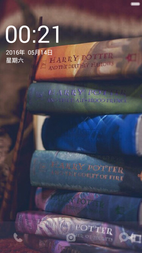 小憩片刻 screenshot